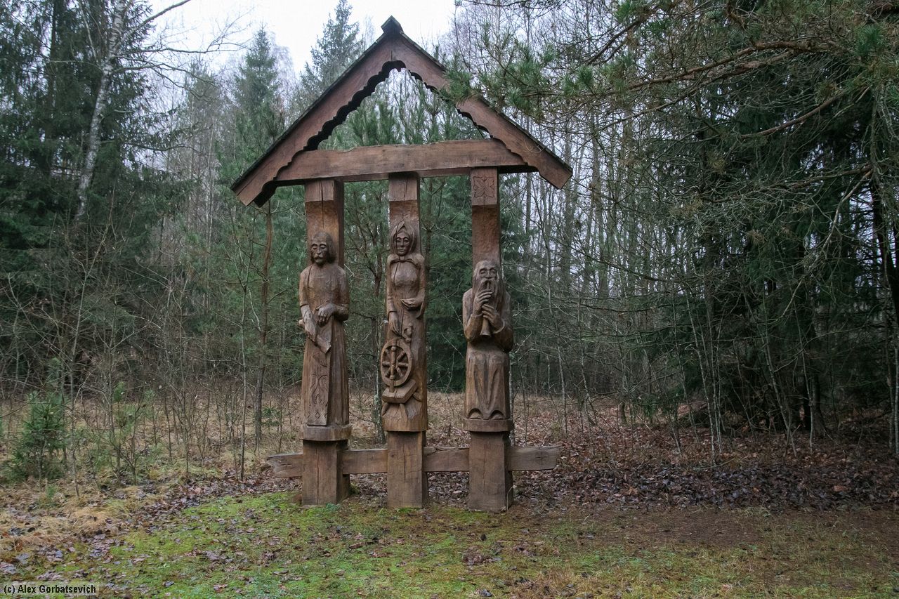 ��������� ����������