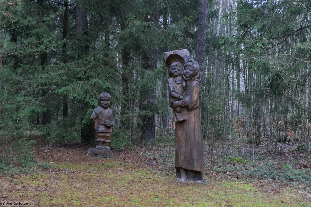 ��������� ����������