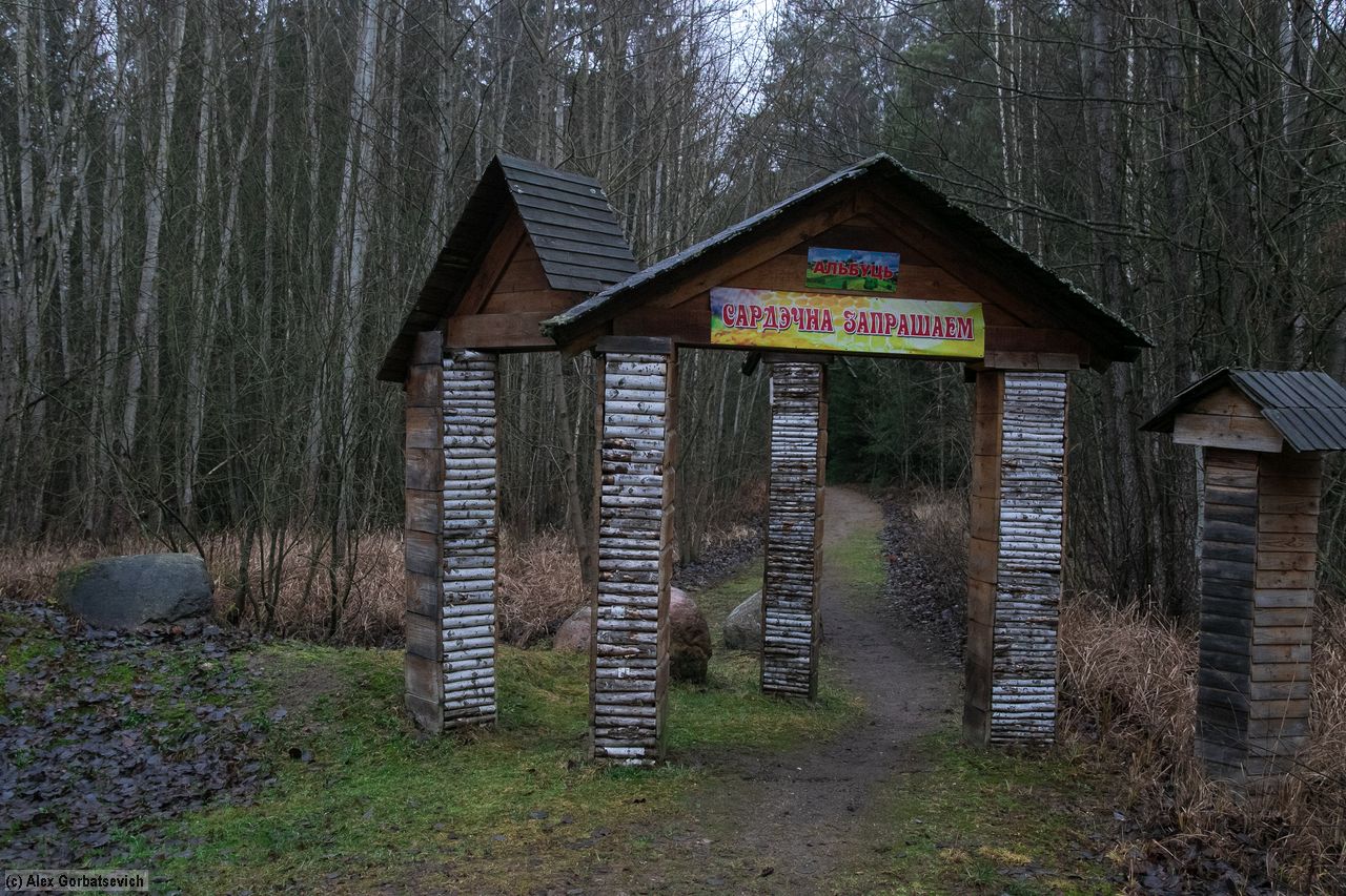 ����� ���������