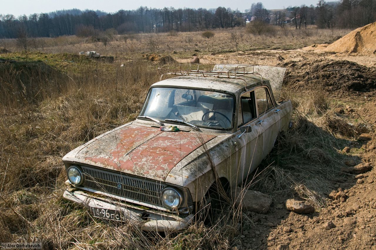 ��������� ����������