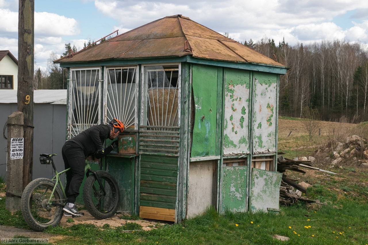 ����� �?