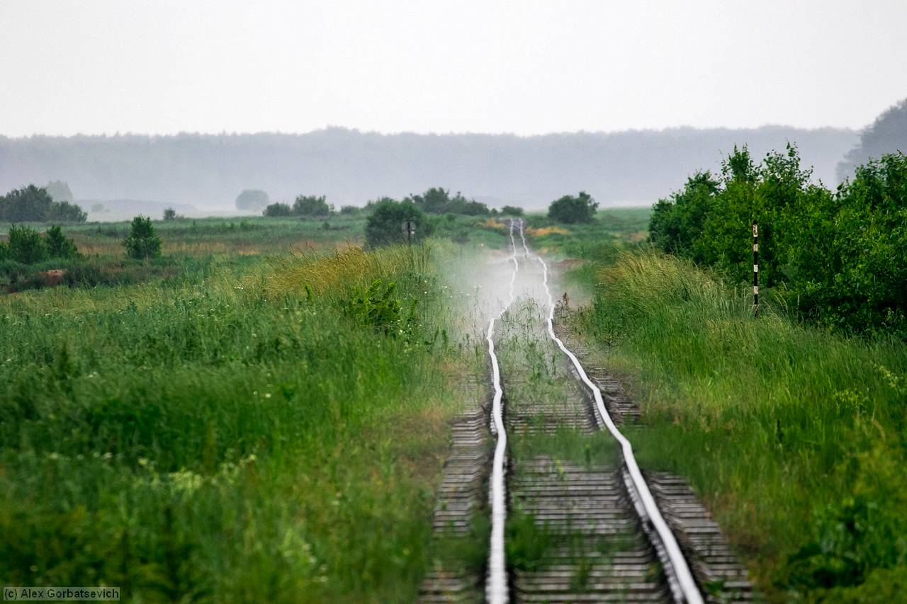 smoke on the rails
