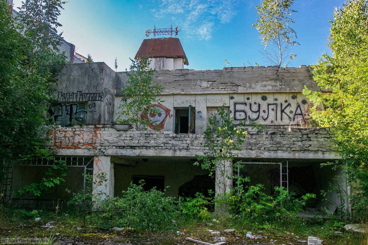 ��������. ��������� ��������. ����������