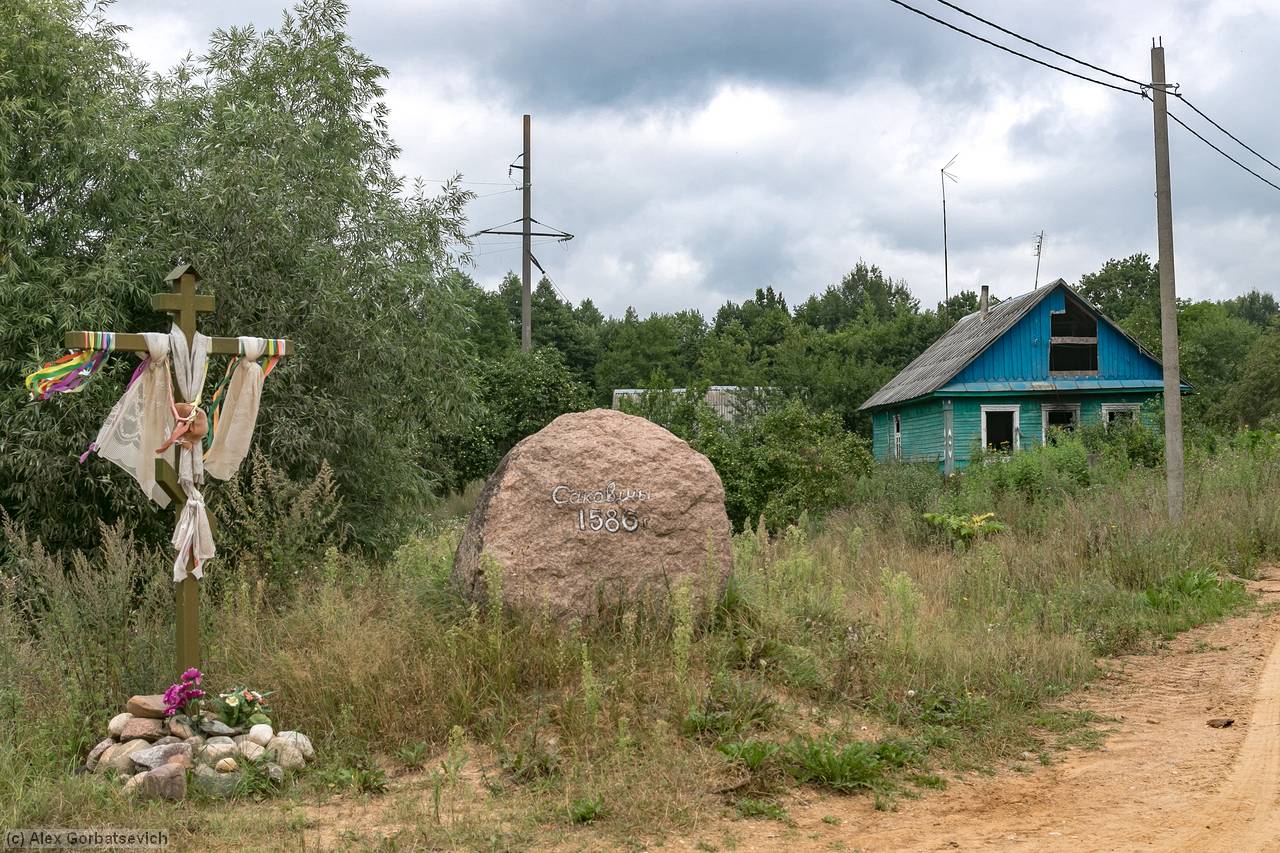 �. ��������