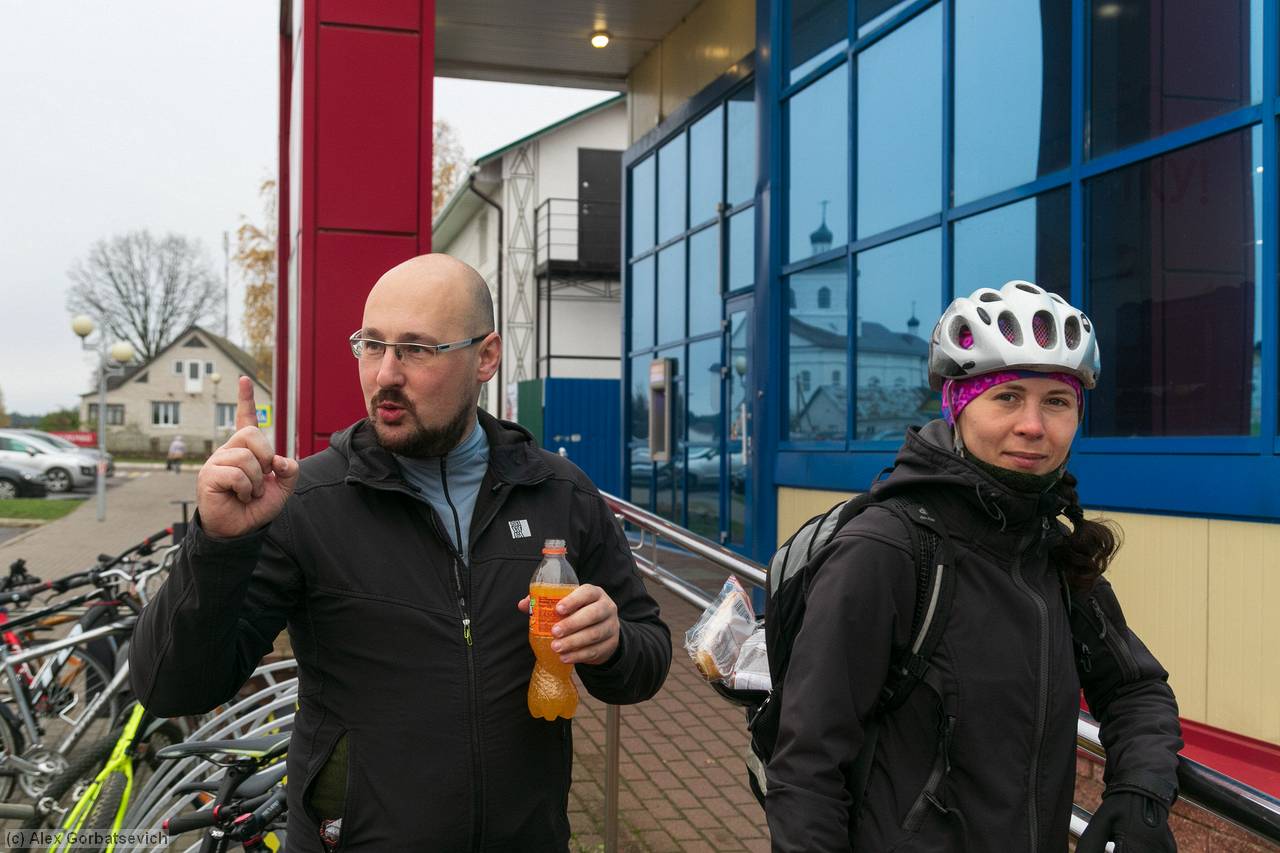 �� ���, ��������, � ��������� ���