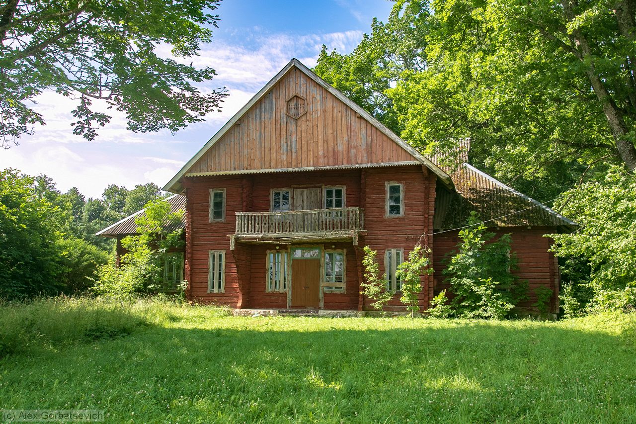 ������ ���