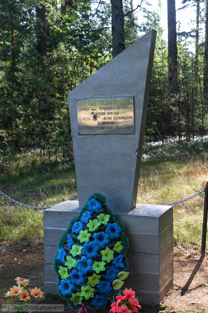 �������� ����������