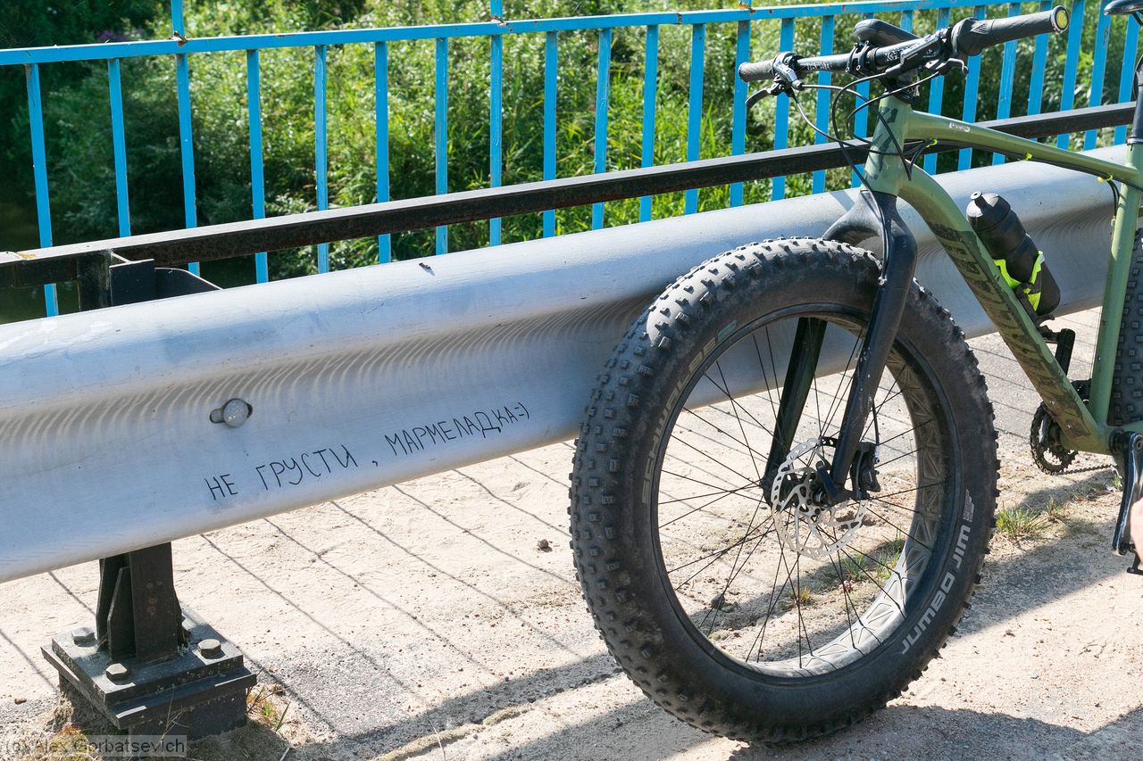 �� ������, ����������!