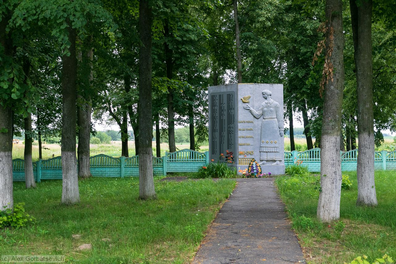 �������� ���