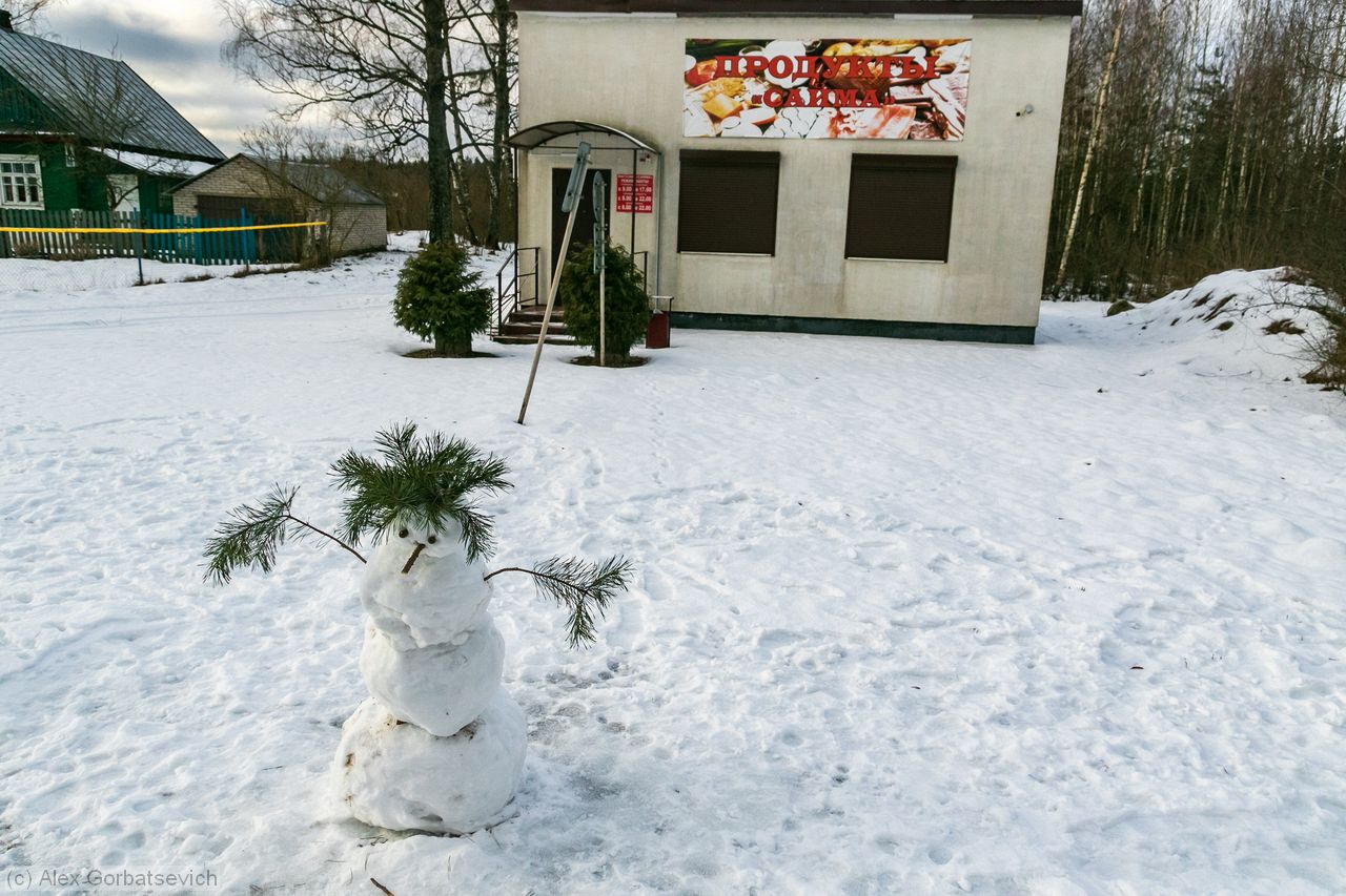 ��������� ���