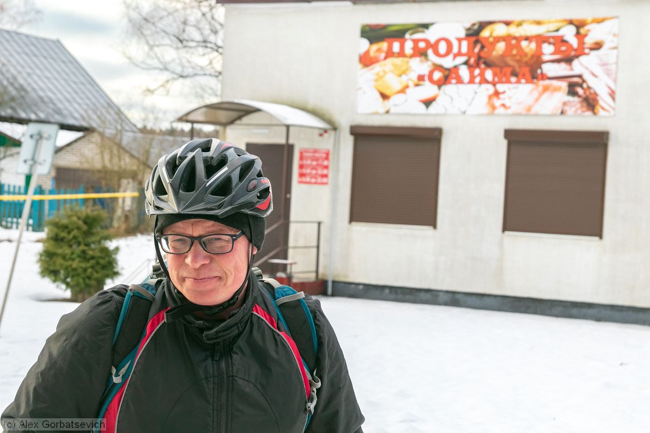 �� �� ��������..