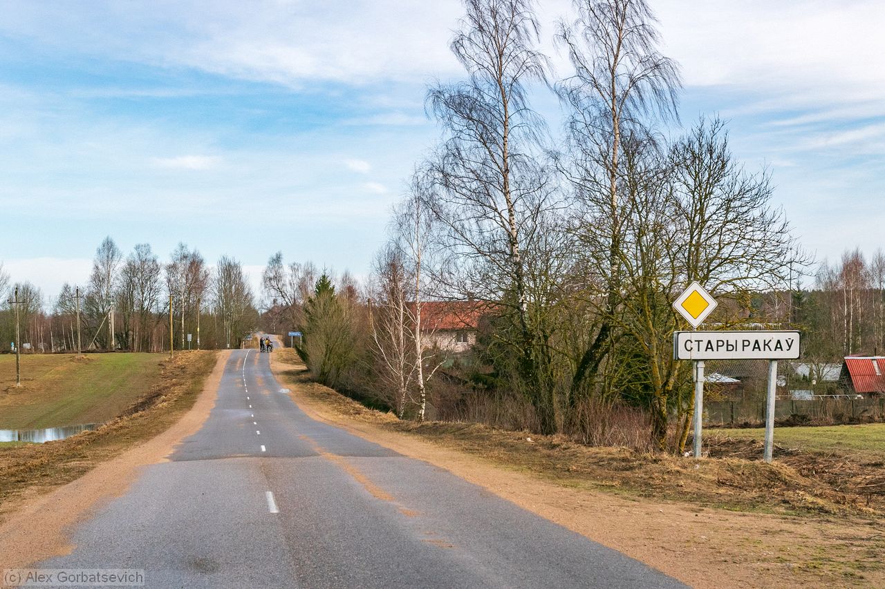 ������ �����