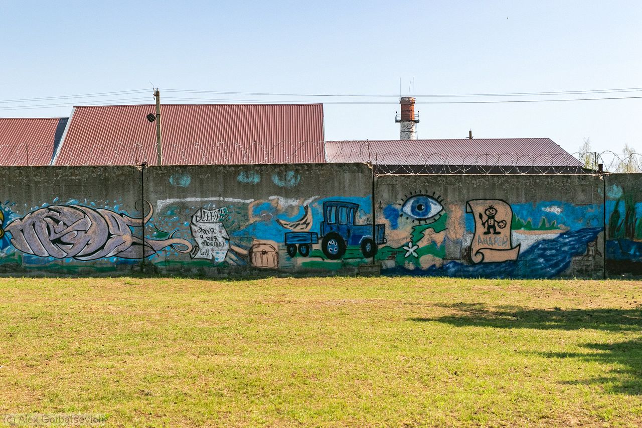 ��������. �����������