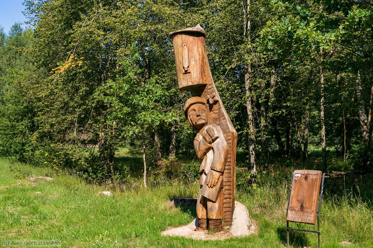 ������� ������������. �� �� ������