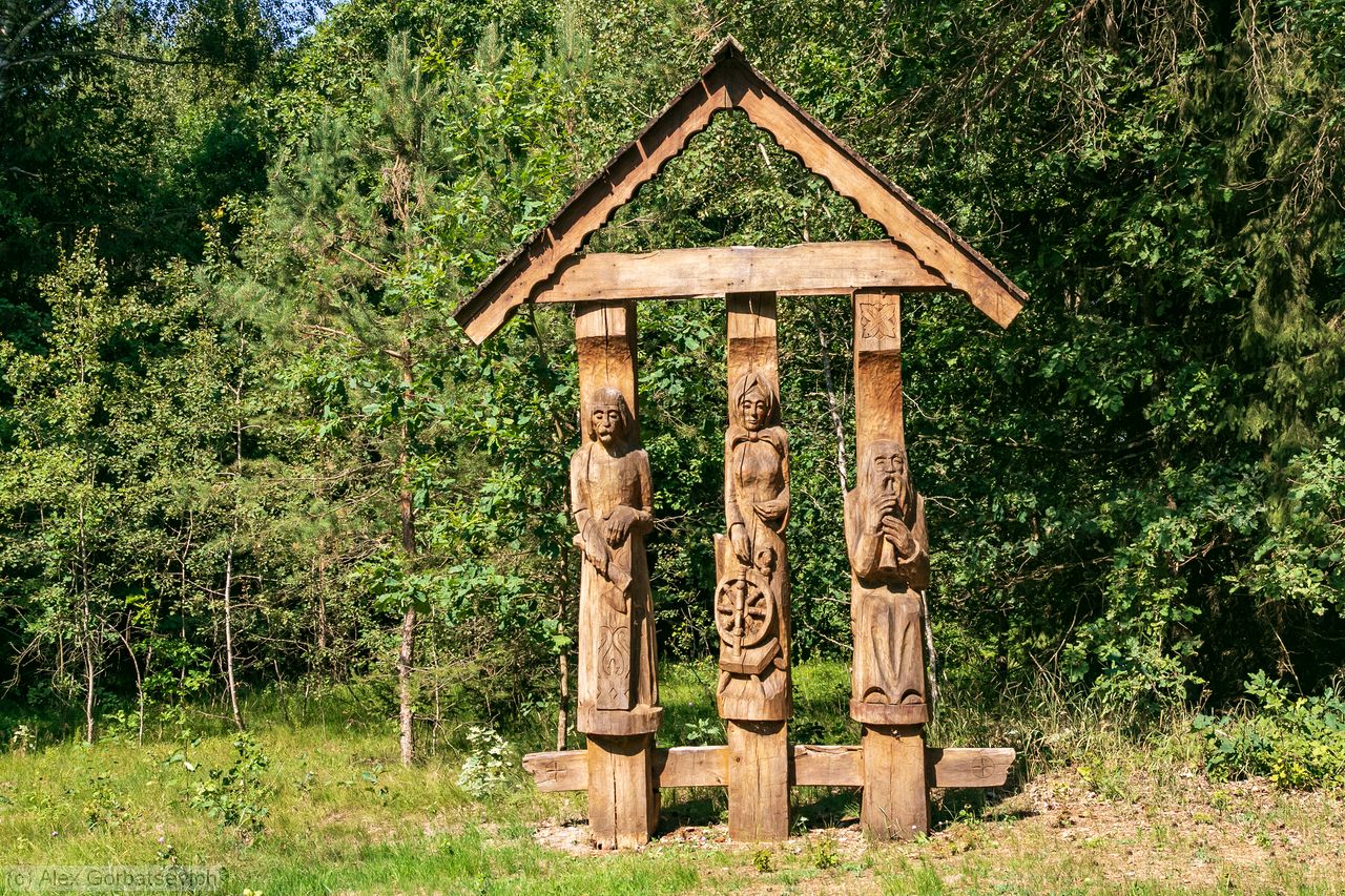 ����� � ����