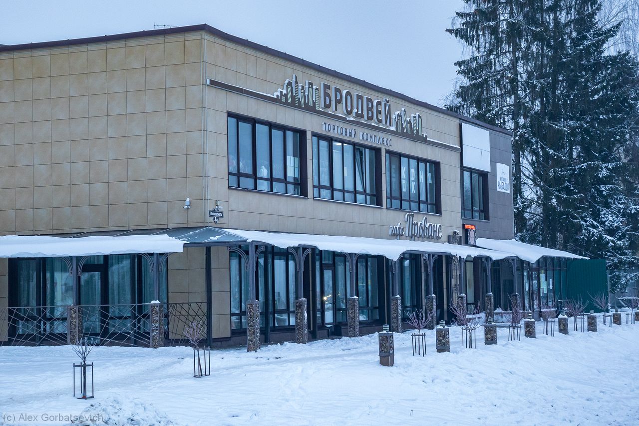 �������. ������