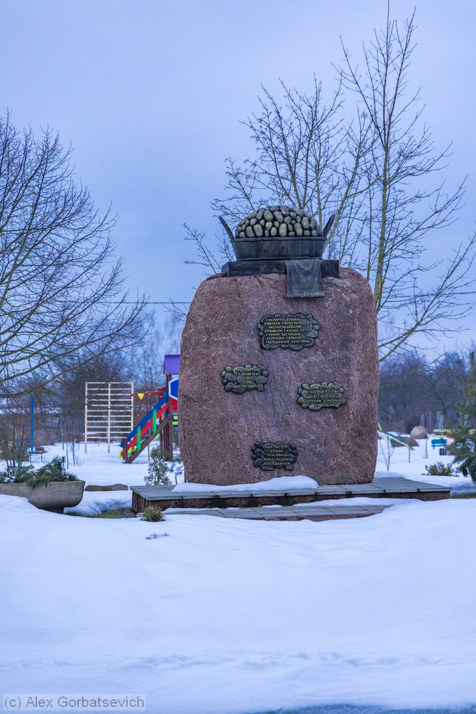 �������� ����������