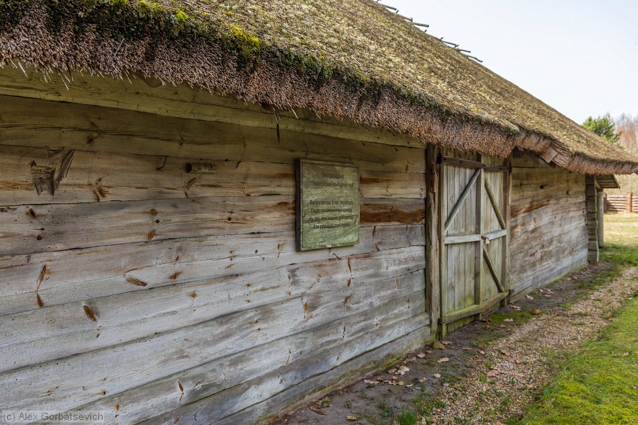 ����� ����� ������