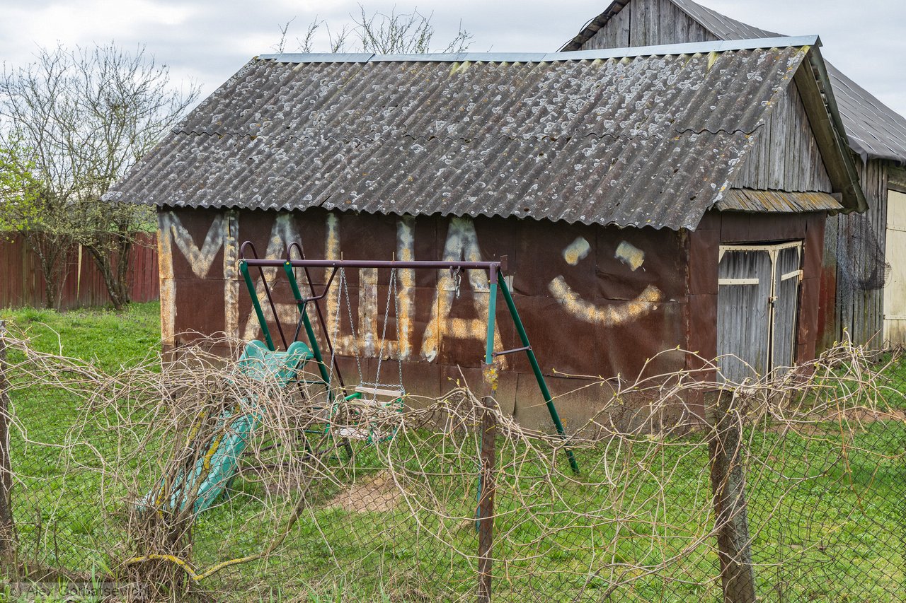 �������� :)