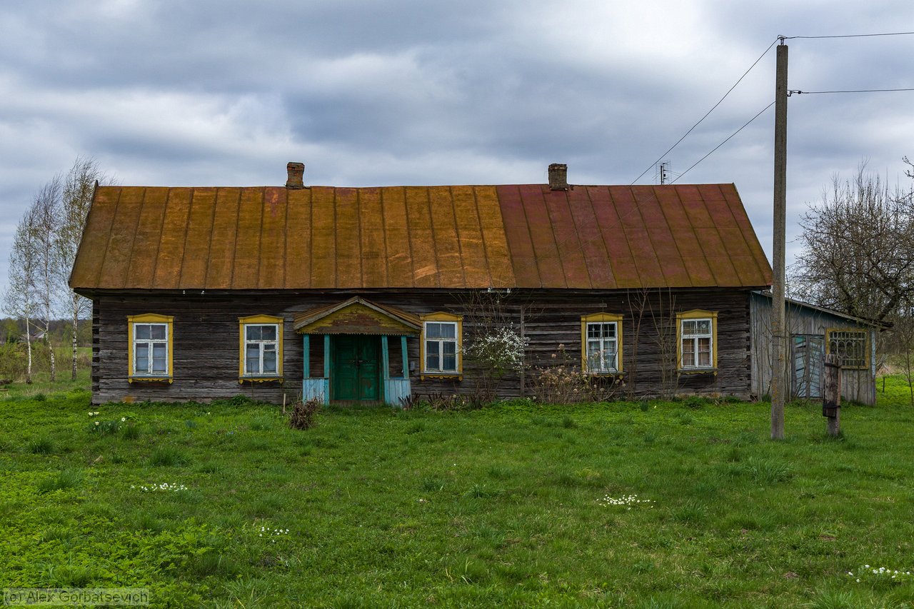 ����� � �������