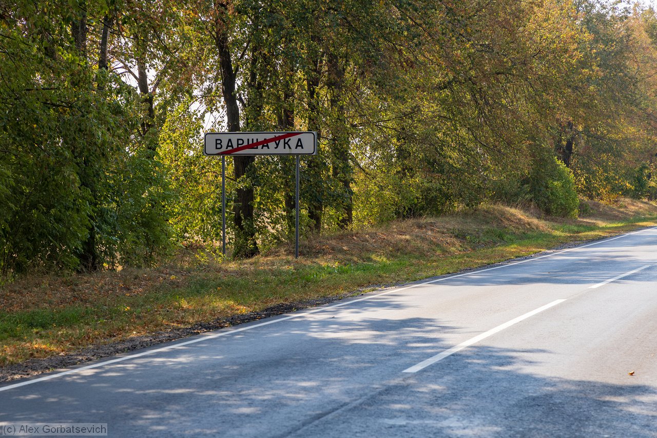 ������ ��������