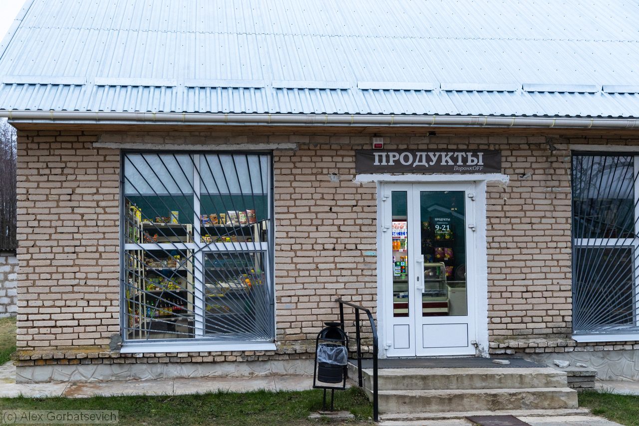 ������� ��������