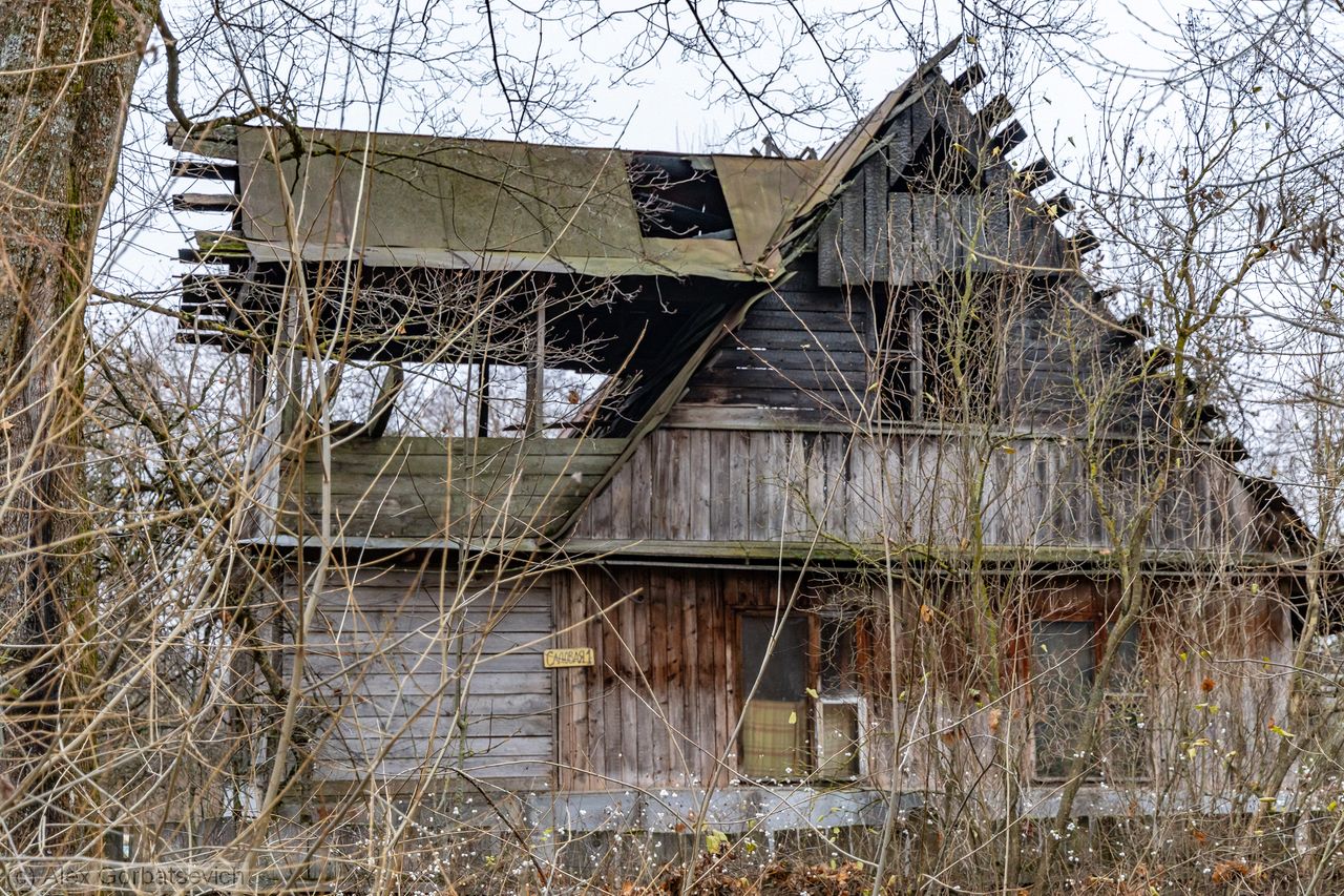 ����������� ���