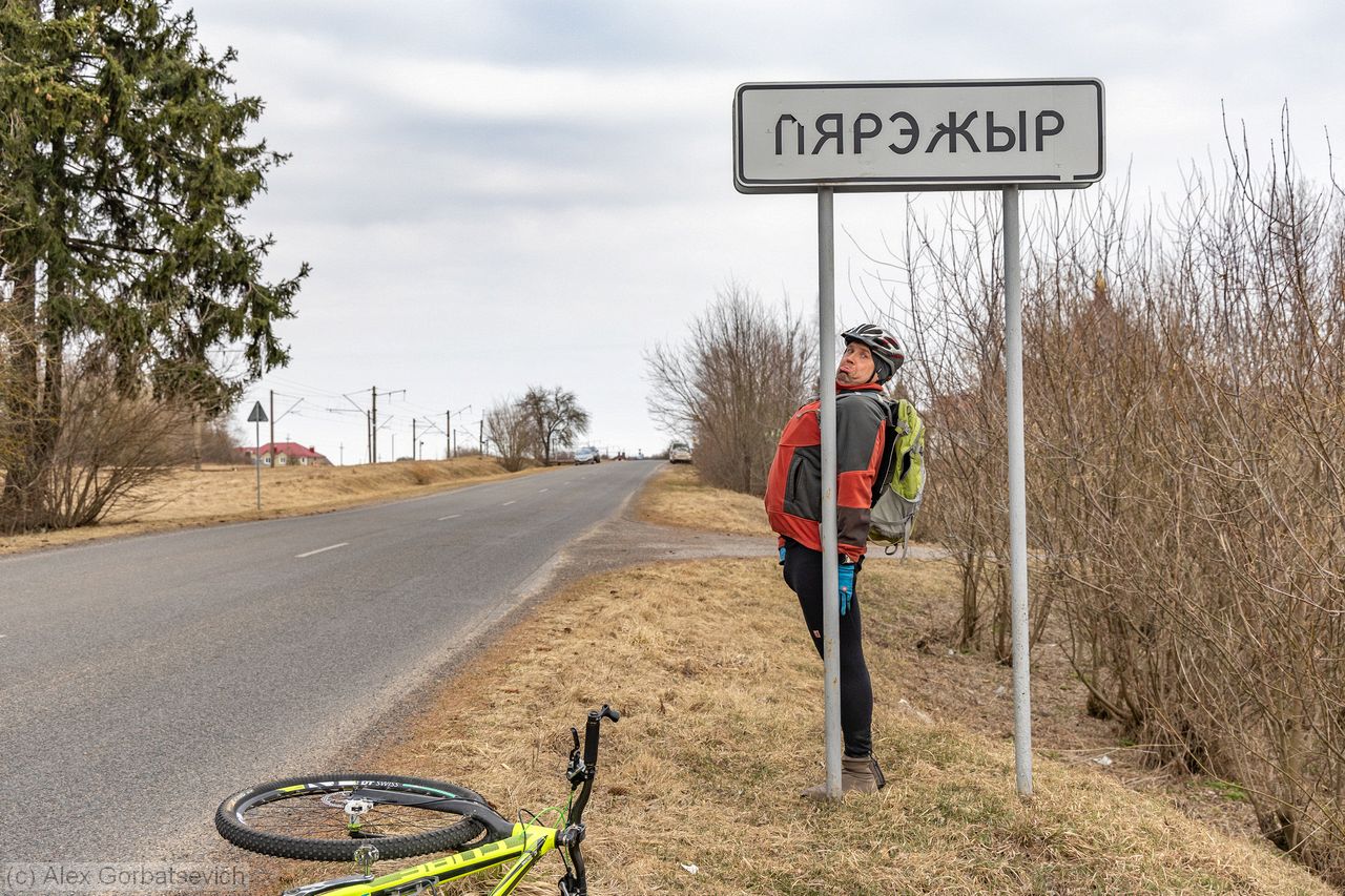 ��������. ����� ��������