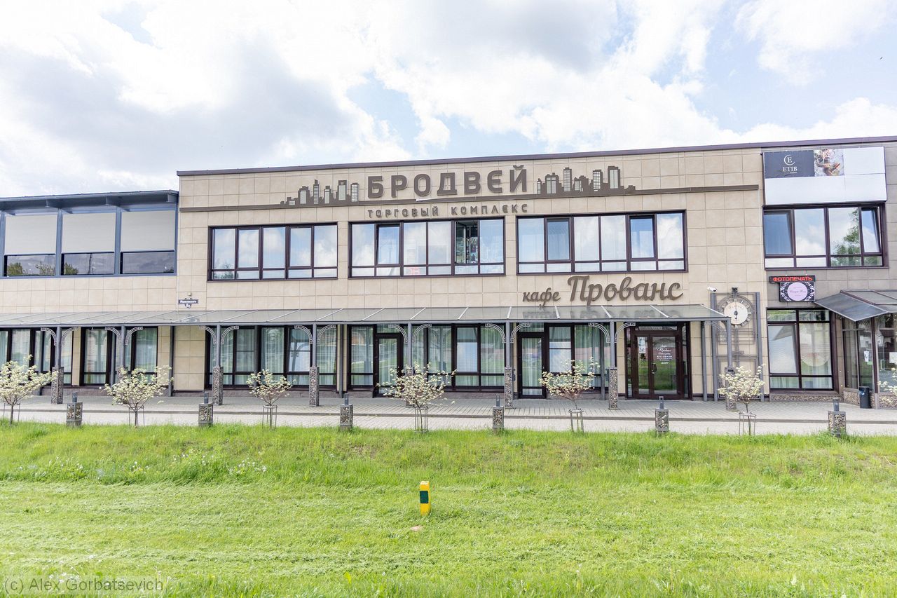 ������� � ���������� �..