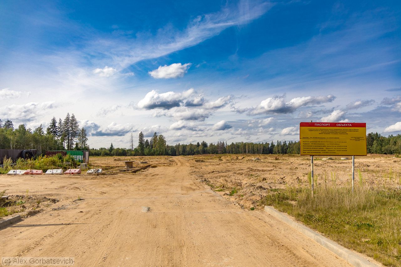 ��������� ����� � ������� �����