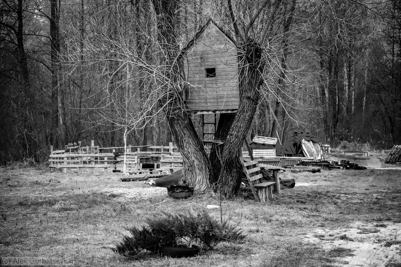 ������� �� ������