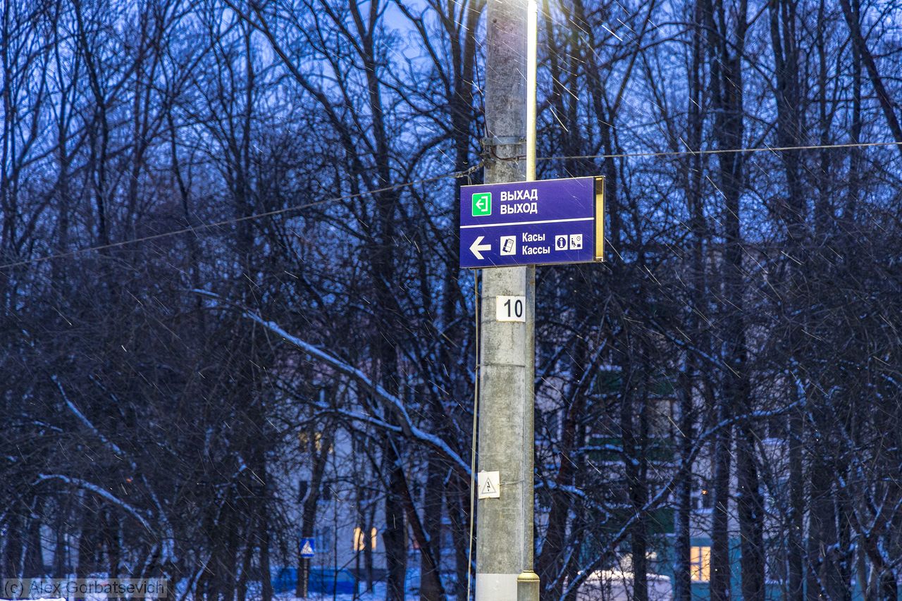 ����� - ��� ��� ��������