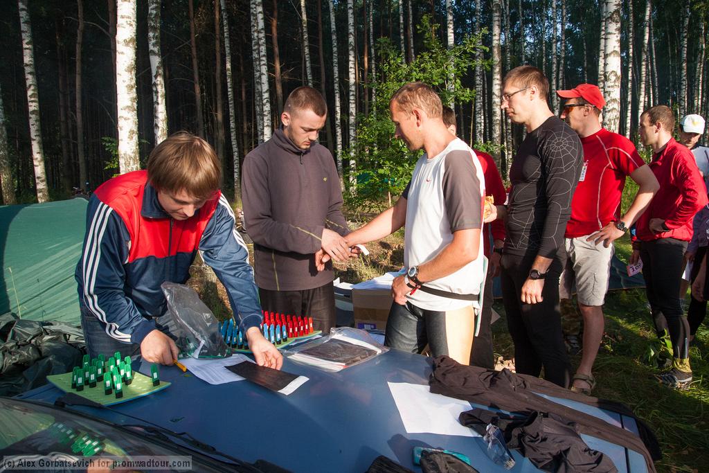 ��������� ����