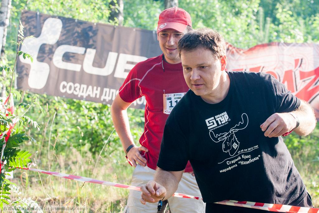 ������, ����� �� �������