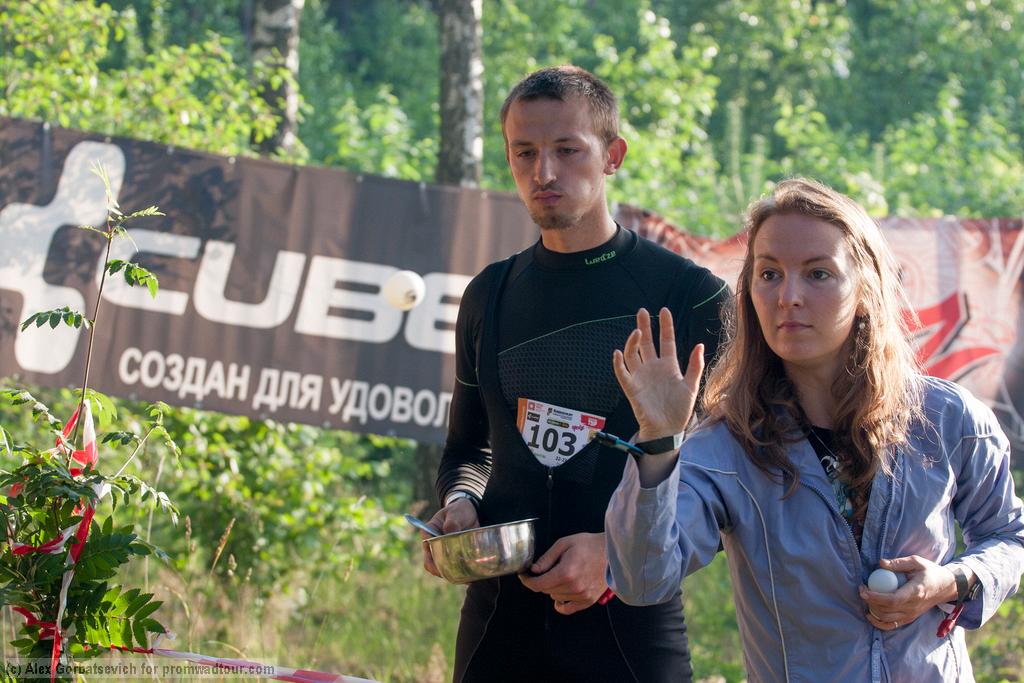 ����, ������