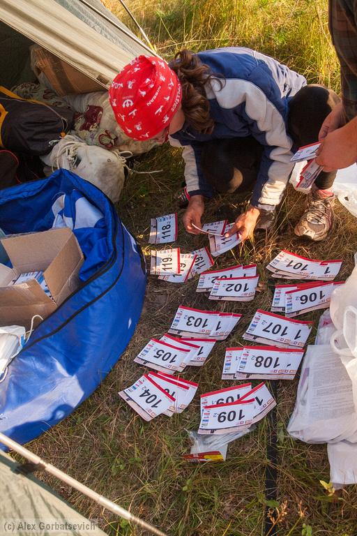 ���� � �����