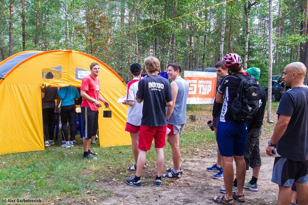 ������� �� �������