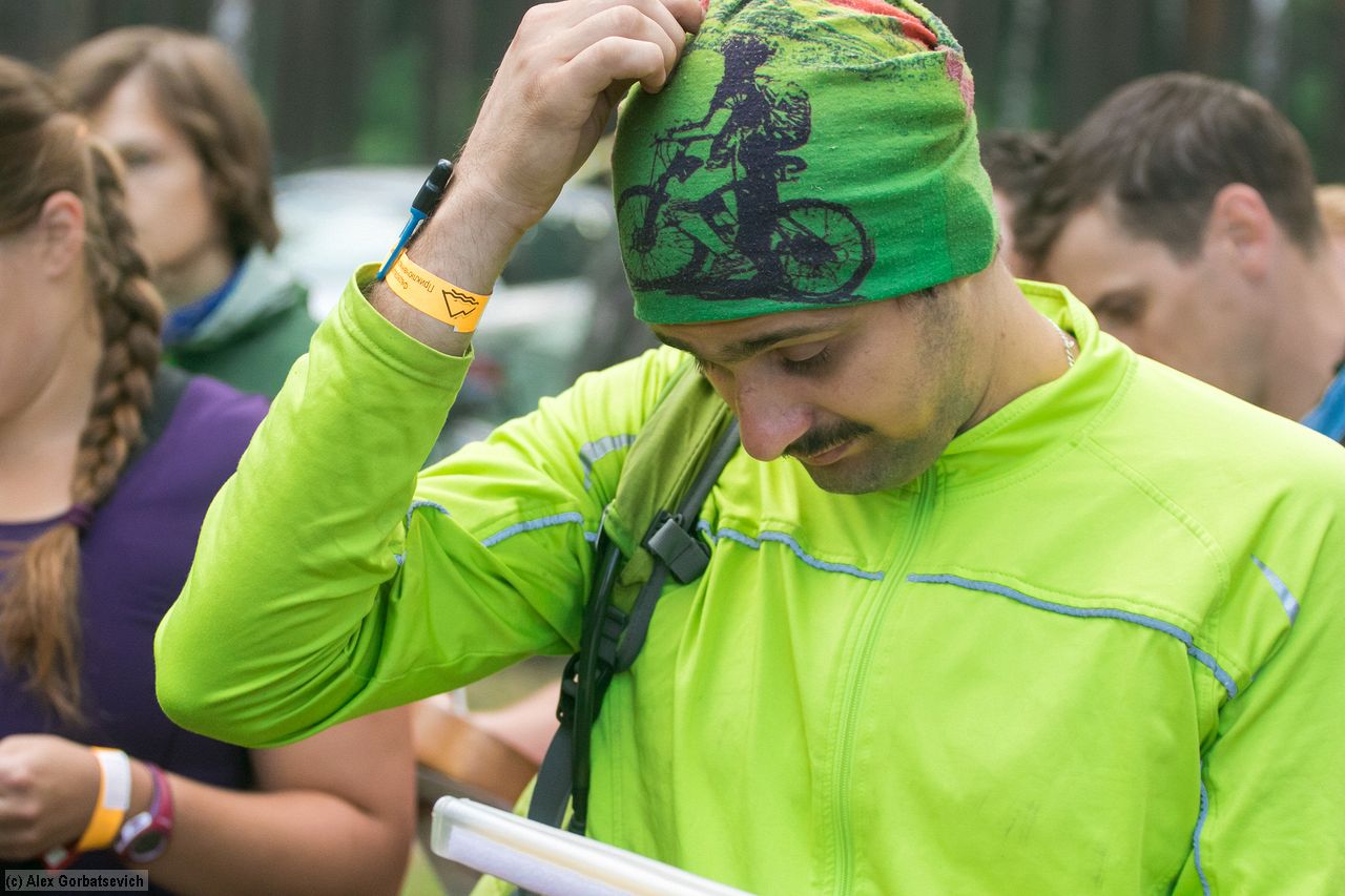 ��� ��� ������ ��� ����?!