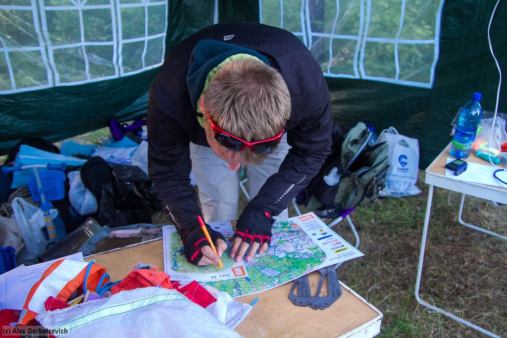 �������� ���������