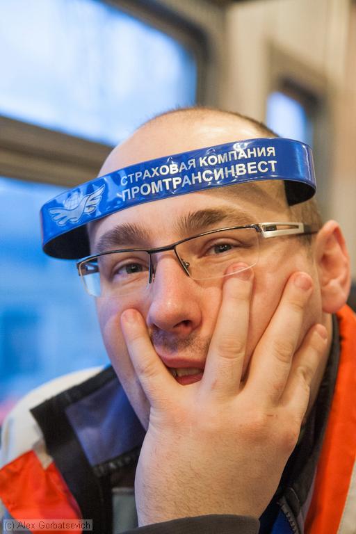 ��������� �����