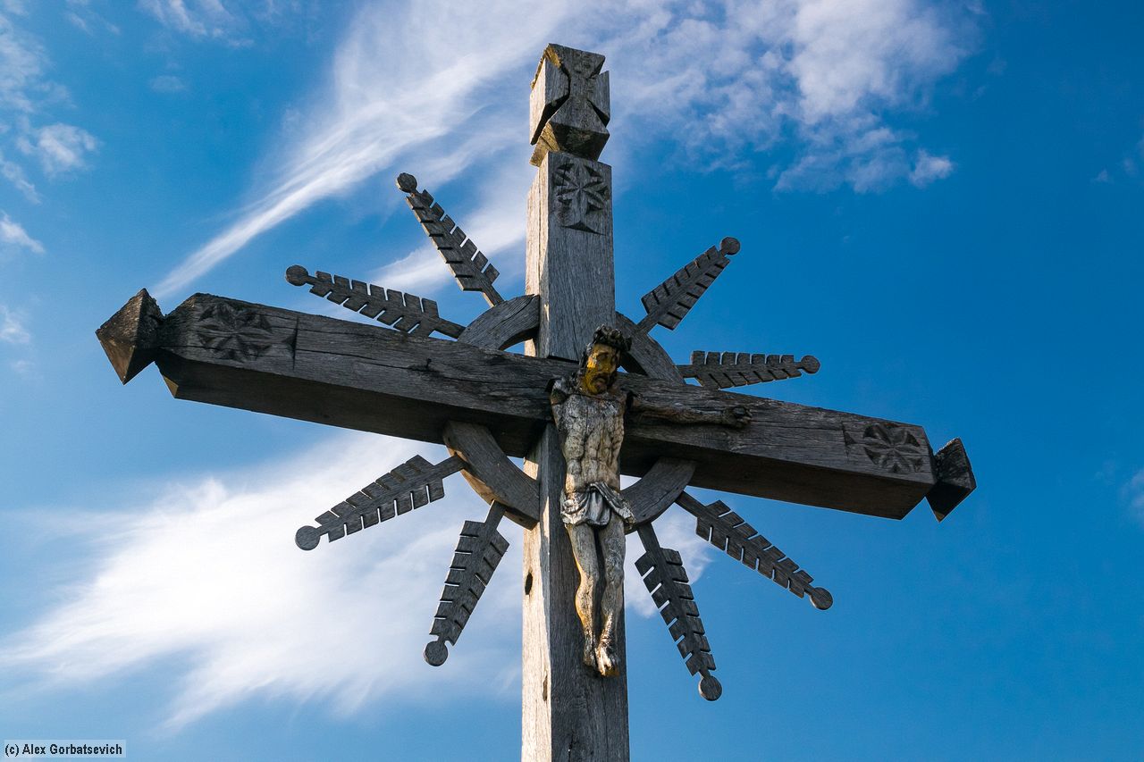 hill of crosses