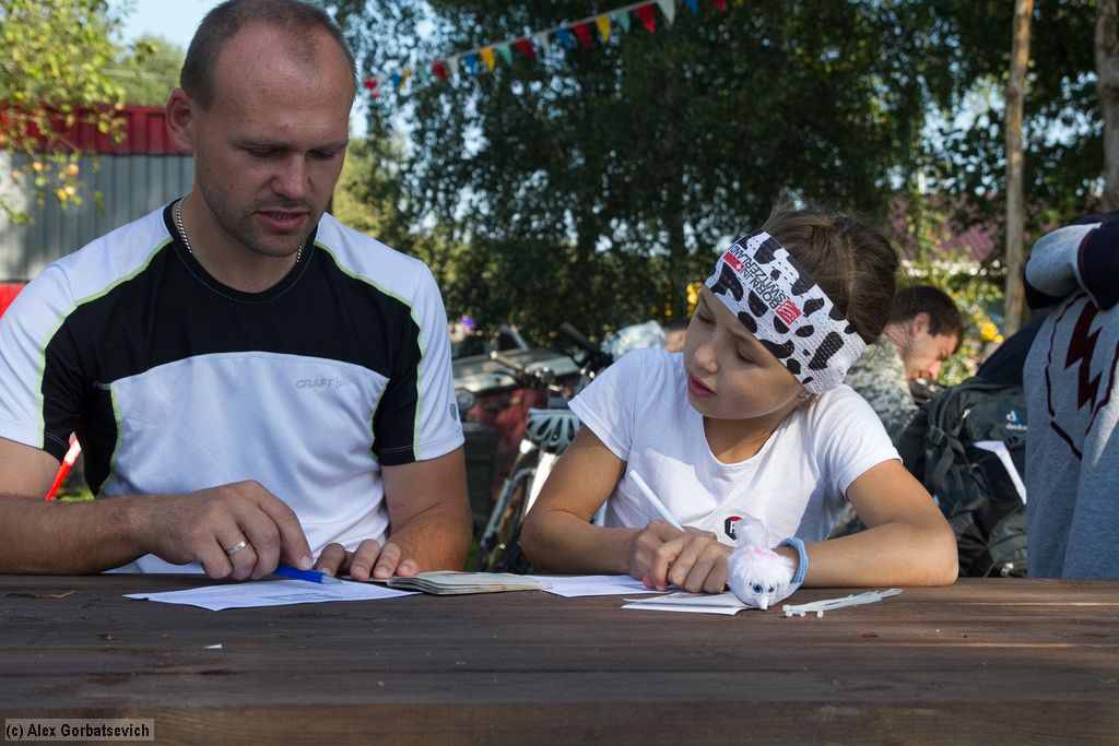 ���������� ��������