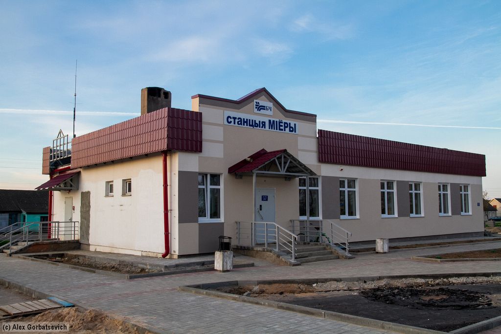 ������� �����