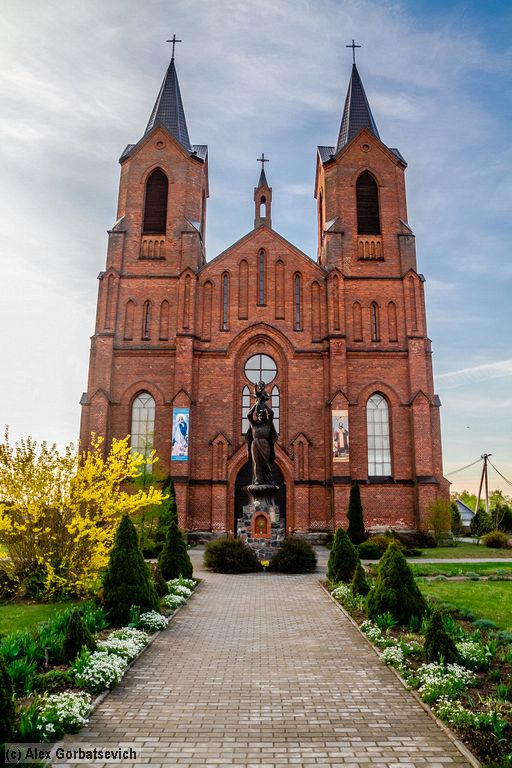 ������ � ������