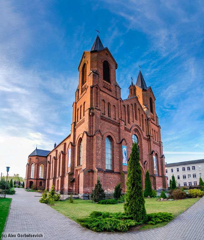 ������ � ������