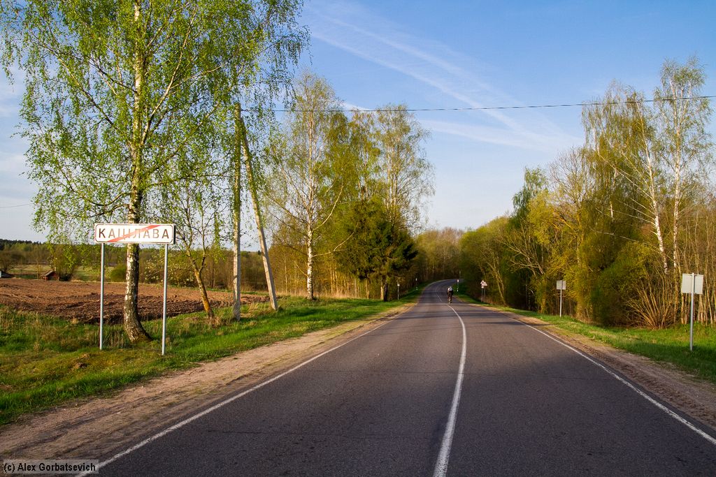 �������� �����������