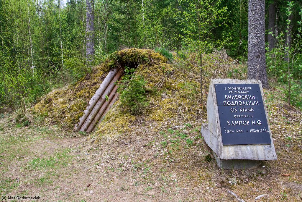 ��������� ���������� �� ��(�)�