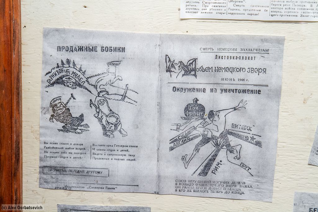 ��������� ������