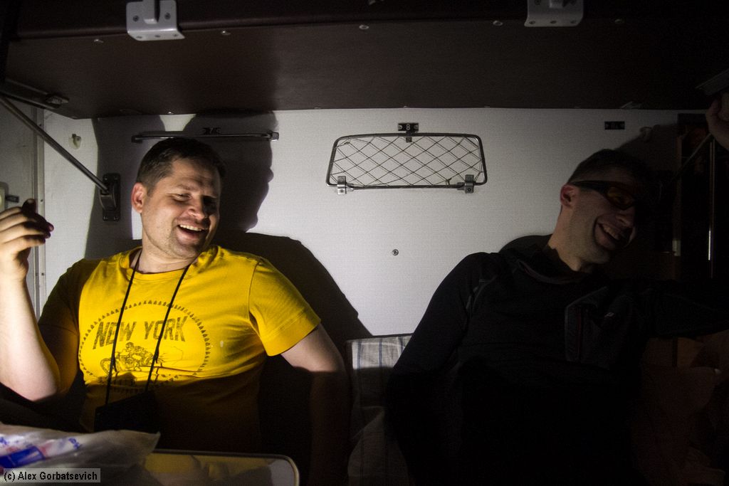 �� �������