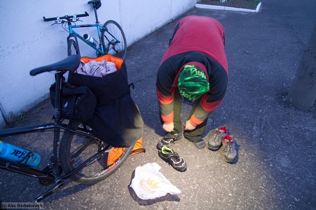 ����� - ����������!